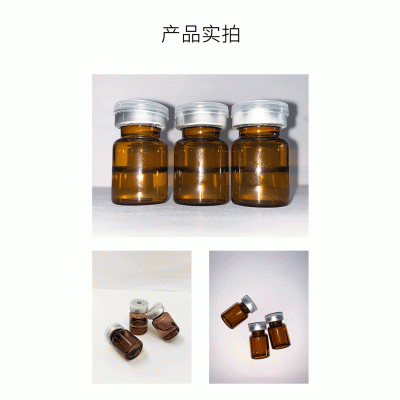 福建_V提拉 ST嫒美提 OEM定制加工贴牌 面部精雕