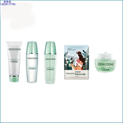 福建_补水保湿化妆品套装