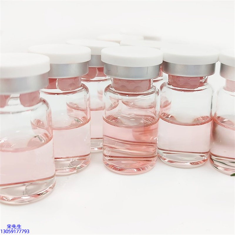 福建_水光动能素+ 小棕瓶