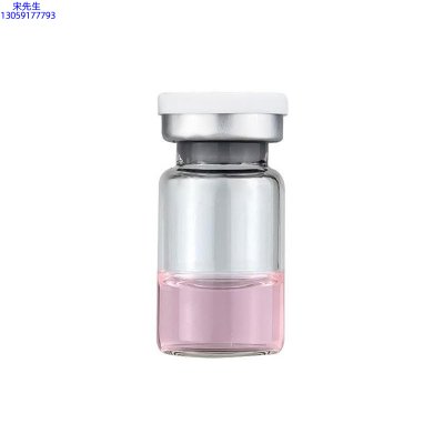 福建_水光动能素精华原液OEM代加工贴牌