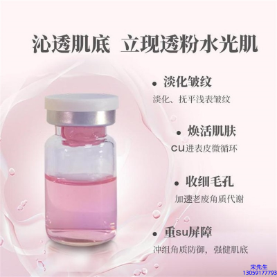 福建_水光最大区别