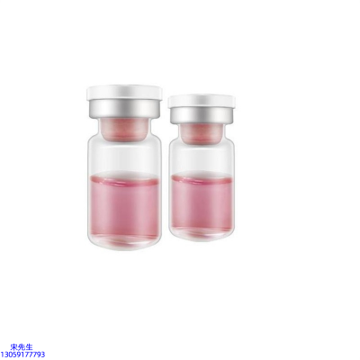 福建_水光动能素精华原液OEM定制